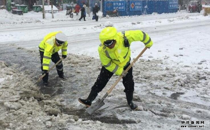 1515059022137486.jpg 公安2.jpg