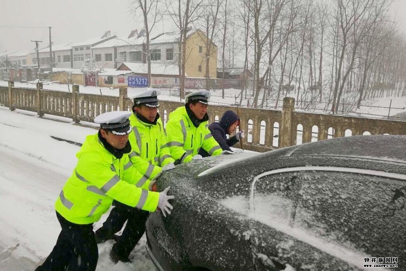 1515059033235383.jpg 公安3.jpg